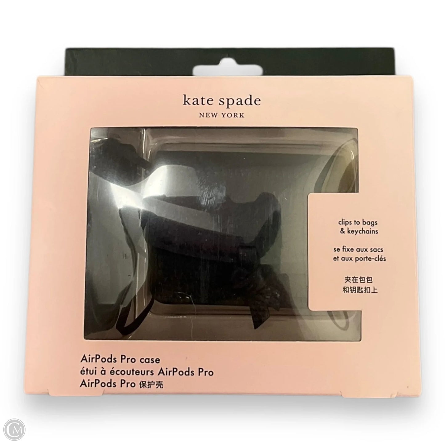 Accessory Designer Label By Kate Spade  Size: Small